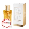 تصویر  عطر ادکلن لانکوم لوندز تريانن | Lancome Lavandes Trianon