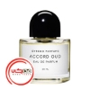 عطر ادکلن بایردو اکورد عود | Byredo Accord Oud