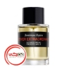 عطر ادکلن فردریک مال وتیور اکسترا اوردینیر | Frederic Malle Vetiver Extraordinaire