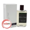 عطر ادکلن آتلیه کلون وتیور فتال | Atelier Cologne Vetiver Fatal