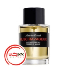 عطر ادکلن فردریک مال ماسک راواجر | Frederic Malle Musc Ravageur