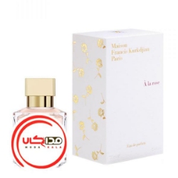 تصویر  عطر ادکلن فرانسيس کرکجان آلا رز | Maison Francis Kurkdjian A La Rose