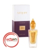 تصویر  عطر ادکلن زرجف-زرژاف یودن | Xerjoff Uden