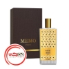 عطر ادکلن ممو گرانادا | Memo Granada