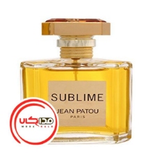 عطر ادکلن ژان پتو سابلیم | Jean Patou Sublime