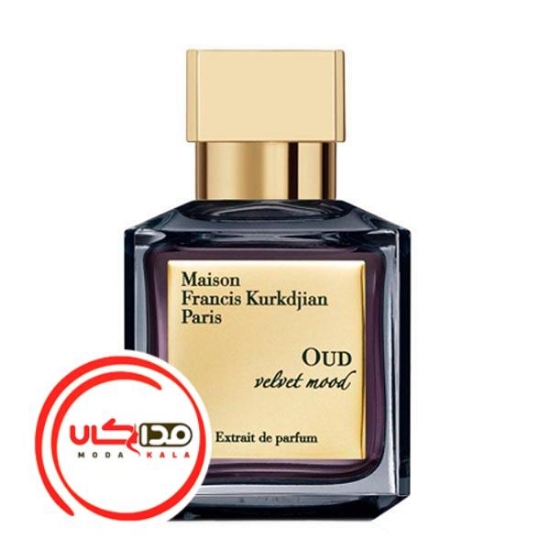 عطر ادکلن فرانسیس کرکجان عود ولوت مود | Maison Francis Kurkdjian Oud Velvet Mood