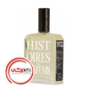 عطر ادکلن هیستوریز د پارفومز 1969 پارفوم د ریولت | Histoires de Parfums 1969 Parfum de Revolte