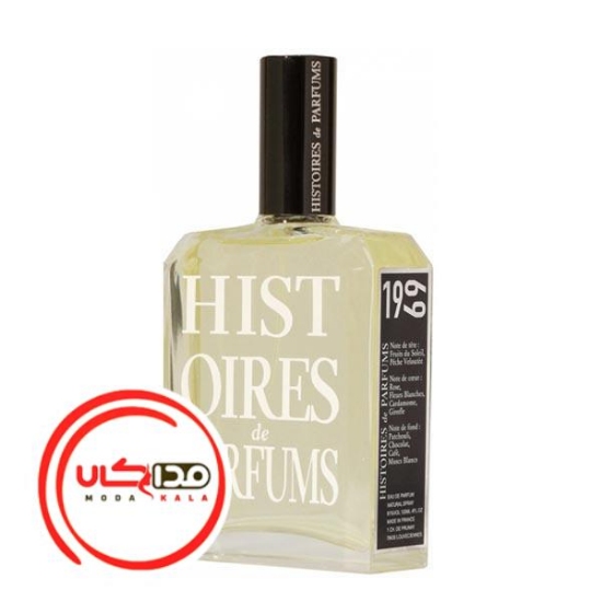 عطر ادکلن هیستوریز د پارفومز 1969 پارفوم د ریولت | Histoires de Parfums 1969 Parfum de Revolte
