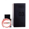 عطر ادکلن اودین-ادین 03 سنتری | Odin 03 Century