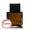 عطر ادکلن اودین-ادین 04 پترانا-Odin 04 Petrana