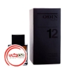 تصویر  عطر ادکلن اودين-ادين 12 لاچا | Odin 12 Lacha