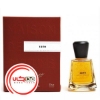 عطر ادکلن فراپین 1270 | Frapin 1270