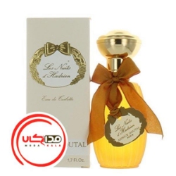 عطر ادکلن انیک گوتال لس نویتس د هادرین | Annick Goutal Les Nuits d’Hadrien