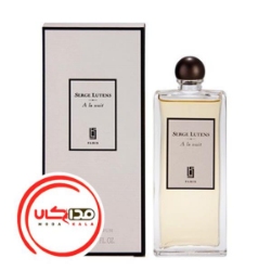 تصویر  عطر ادکلن سرج لوتنس عه لا نويت | Serge Lutens A La Nuit