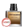 عطر ادکلن استیو مک کویین کینگ آف کول | Steve McQueen King Of Cool