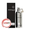 تصویر  عطر ادکلن مونتاله چاکلت گريدي | Montale Chocolate Greedy