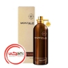 عطر ادکلن مونتاله عود مشک | Montale Aoud Musk