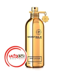 عطر ادکلن مونتاله عود لدر | Montale Aoud Leather