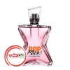 عطر ادکلن شکیرا پاپ راک | !Shakira Pop Rock
