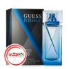 عطر ادکلن گس نایت | Guess Night