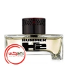 عطر ادکلن هامر اچ 2 | hummer H2