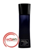 عطر ادکلن جورجیو آرمانی کد اسپشیال بلند | Giorgio Armani Code Special Blend