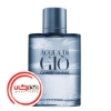 عطر ادکلن جورجیو آرمانی آکوا دی جیو بلو ادیشن | Giorgio Armani Acqua di Gio Blue Edition