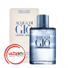 عطر ادکلن جورجیو آرمانی آکوا دی جیو بلو ادیشن | Giorgio Armani Acqua di Gio Blue Edition