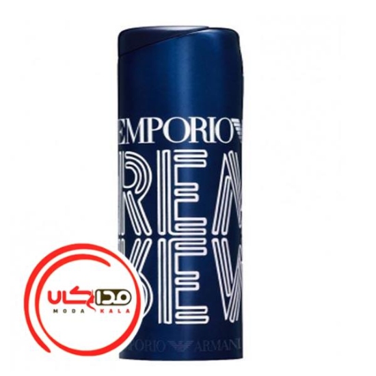 عطر ادکلن جورجیو ارمانی امپریو ریمیکس مردانه | Giorgio Armani Emporio Remix for Him