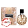 عطر ادکلن جیمی چو استارز | Jimmy choo Stars
