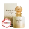 عطر ادکلن جسیکا سیمپسون فنسی گرل | Jessica Simpson Fancy Girl