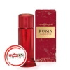 تصویر  عطر ادکلن لورا بياجيوتي روما پاسيون | Laura Biagiotti Roma Passione