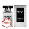 تصویر  عطر ادکلن کارل لاگرفلد پرايوت کلاب مردانه | Karl Lagerfeld Private Klub for men