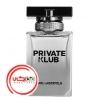 تصویر  عطر ادکلن کارل لاگرفلد پرايوت کلاب مردانه | Karl Lagerfeld Private Klub for men