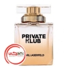 تصویر  عطر ادکلن کارل لاگرفلد پرايوت کلاب زنانه | Karl Lagerfeld Private Klub for women