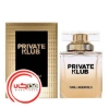 تصویر  عطر ادکلن کارل لاگرفلد پرايوت کلاب زنانه | Karl Lagerfeld Private Klub for women