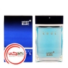 تصویر  عطر ادکلن مونت بلنک پرسنس کول | Mont Blanc Presence Cool