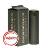 عطر ادکلن جورجیو آرمانی امپریو آرمانی لویی | Giorgio Armani Emporio Armani Lui