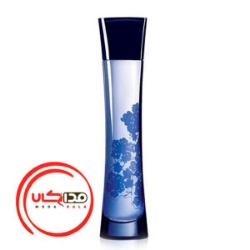 عطر ادکلن جورجیو آرمانی کد شیر | Giorgio Armani Armani Code Sheer