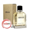 عطر ادکلن جورجیو آرمانی او پور هوم | (Giorgio Armani Armani Eau Pour Homme (new