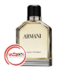 عطر ادکلن جورجیو آرمانی او پور هوم | (Giorgio Armani Armani Eau Pour Homme (new