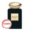 عطر ادکلن جورجیو آرمانی پرایو عود رویال | Giorgio Armani Privé Oud Royal