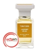 عطر ادکلن تام فورد جاسمین ماسک | Tom Ford Jasmine Musk