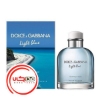 عطر ادکلن دی اند جی دلچه گابانا لایت بلو سوئیمینگ این لیپاری | Dolce Gabbana Light Blue Swimming in Lipari