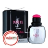 عطر ادکلن ایو سن لورن پاریس ربل کلکتور | YSL Paris Rebel Collector