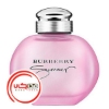 عطر ادکلن باربری سامر زنانه 2013 | Burberry Summer for women 2013