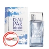 عطر ادکلن کنزو لئو پار میرور ادیشن مردانه | kenzo L`Eau par Kenzo Mirror Edition pour Homme