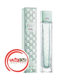 عطر ادکلن گوچی انوی می 2 | Gucci Envy Me 2
