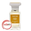 عطر ادکلن تام فورد وایت ماسک کالکشن وایت سود | Tom Ford White Musk Collection White Suede