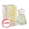 عطر ادکلن باربری بیبی تاچ | Burberry Baby Touch
